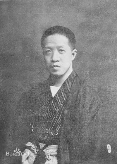 章太炎：今日青年之弱点