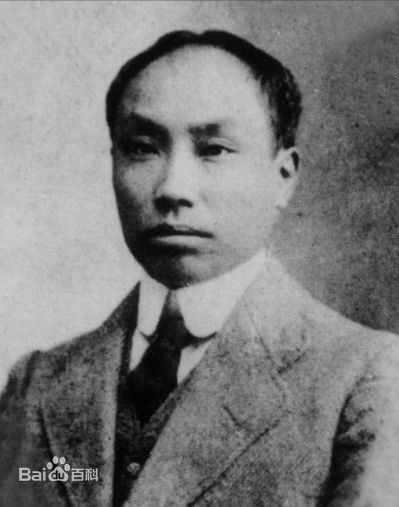 陈独秀论教育改革