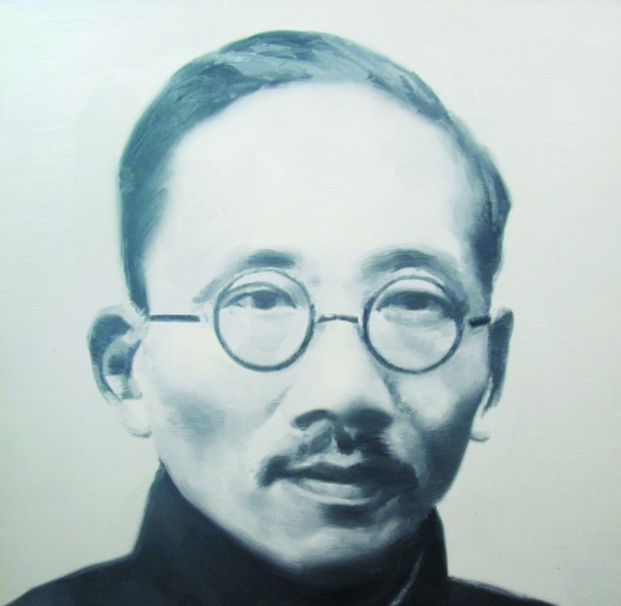 蔡元培说管理