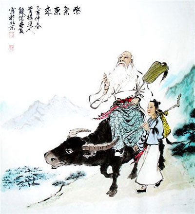 老子的“无中生有”